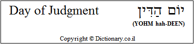 Day of Judgement